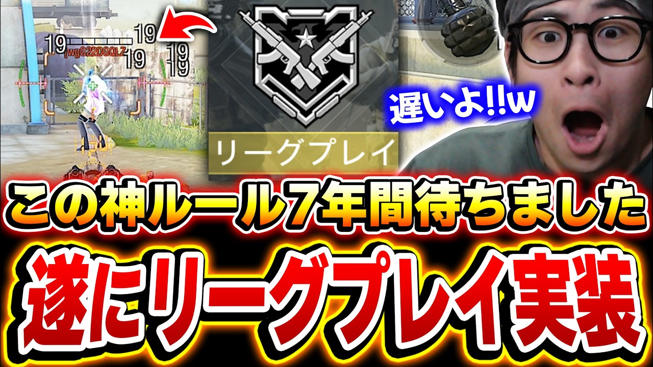 YouTube動画サムネイル