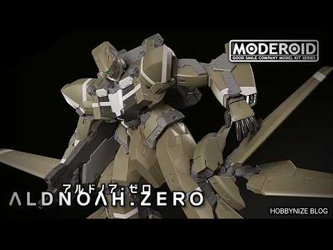 MODEROID KG-7 Areion (ALDNOAH.ZERO) by Good Smile Company