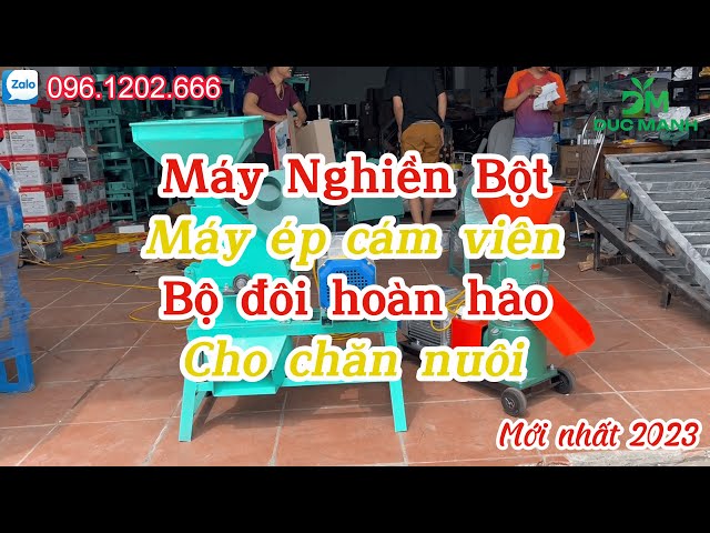 Combo cần thiết nhất cho chăn nuôi | Máy Nghiền Cám Đầu 10 | Máy Ép Cám Viên