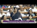 Kanimozhi Karunanidhi S Remarks Discussion On Motion Of No Confidence 09 August 2023
