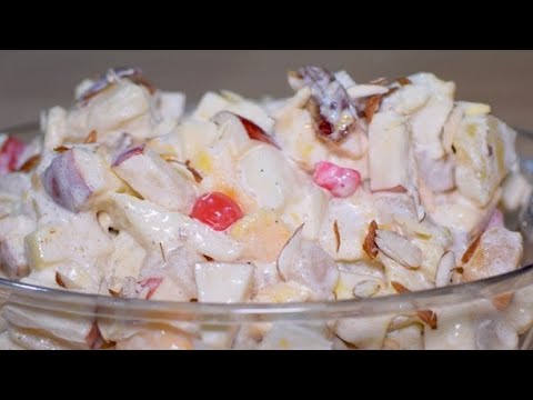 fruit chat recipe || khadeeja's kitchen