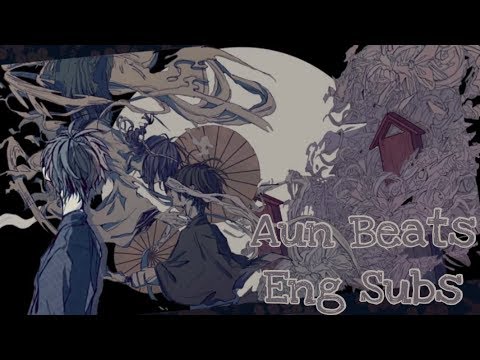 download lagu mp3 mp4 Aun No Beats, download lagu Aun No Beats gratis, unduh video klip Aun No Beats