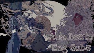 【Hanyuu Maigo feat. Flower】 Aun Beats (English Subs)