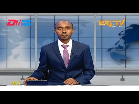 Midday News in Tigrinya for June 10, 2023 - ERi-TV, Eritrea