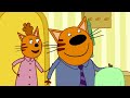 Три Кота | Сборник невероятных серий | Мультфильмы для детей 2020