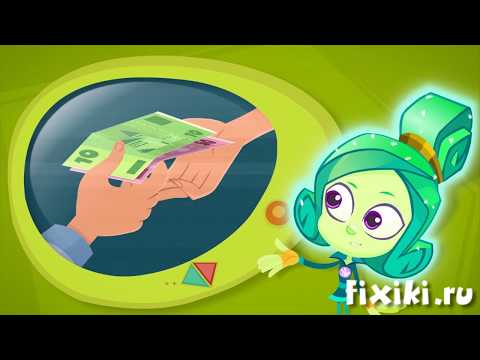 Фиксики -   О деньгах 💰 - обучающий мультфильм для детей 👍🛠