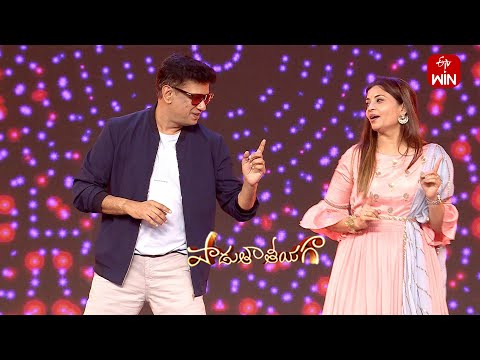 Maate Mantramu Song | Vijay Prakash & Mahathi Performance| Padutha Theeyaga| 18th November 2024 |ETV