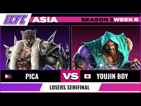 Losers Semifinal Pica (Armor King) vs Youjin Boy (Marduk): ICFC Tekken Asia Season 3 Week 6
