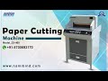 Product Video