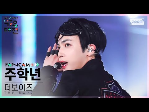 Haknyeon - WHISPER - Gayo Daejeon 2022 SBS Gayo Daejeon