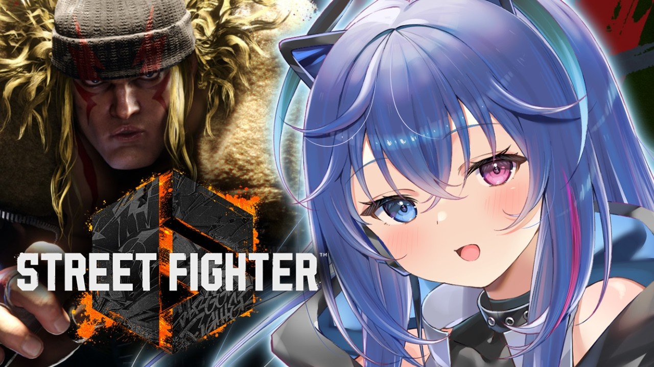 【#スト6】Cアレックス/ダイヤ1￤一旦タイガーやってみようか【依逆ルメイ/VTuber】