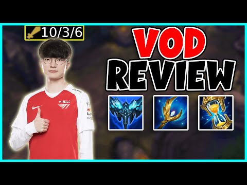 TEACHING you how to LEARN from Faker VODs