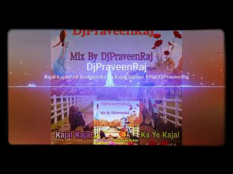 dj jhankar mix dj jhankar mix
