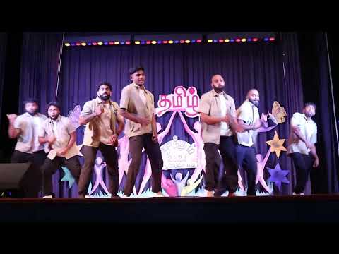 KOTHU BOYZ: ANANTHAM 2024 (WORLDWIDE LOVE)