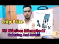 K9 Wireless Microphone K9 Wireless Microphone Unboxing K9 Wireless Mic Review Tech Mix Vlogs