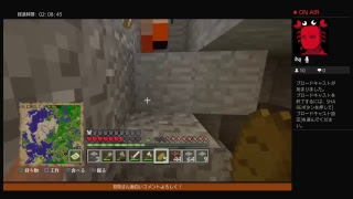 ［マイクラ］第６夜。