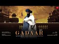 Gadaar (Qaumi Dard) - Dhadi Tarsem Singh Moranwali | Khadku Life