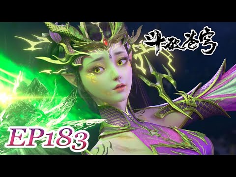 【Temporary Early Version | BTTH】 EN | EP183 FULL | Chinese Animation