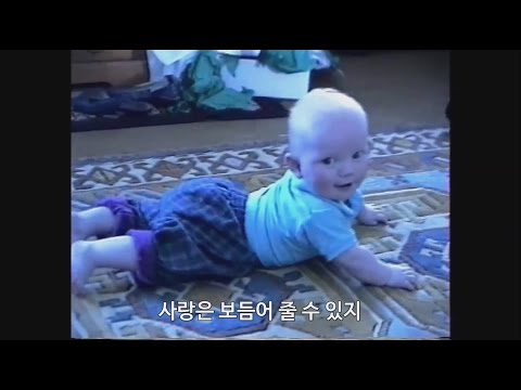 에드 시런 (Ed Sheeran) - Photograph 가사 번역 뮤직비디오