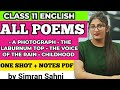 Class 11 english all poem one shot | Class 11 English | Poems | One Shot by Simran Sahni