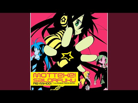 Motteke! Sailor Fuku (Metabo Taisaku Mix)