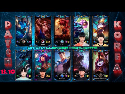 KOREA Challenger Match #801 Highlights Patch 13.10 [LS - Teddy, Kael, Burdol, KT - Cuzz, KT Aiming]
