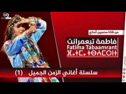 Amarg ifolkin agadir a Marrakech(15)