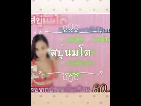 ที่เพิ่มขึ้น Syktyvkar เต้านม ถ้าหน้าอกเล็กนมน้อย