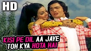 Kisi Pe Dil Agar Aa Jaye Toh Kya Hota Hai | Shailender Singh