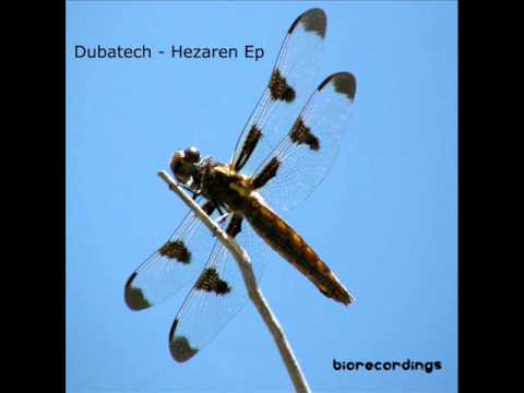 Dubatech - Iris