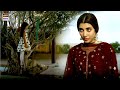 Meri Taqat To Tum Main Hai #NeeliZindaHai Episode 30 | Horror SCENE | Urwa Hocane