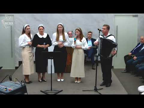 Familia Maftei - Cerule esti patria de vis.