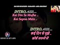 Kai Din Se Mujhe Koi Sapno Mein Karaoke With Scrolling Lyrics Eng हिंदी