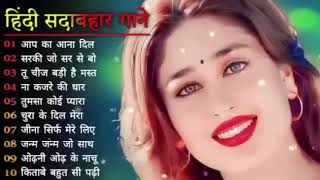 Download lagu 90 S Old Hindi Songs💘 90s Love Song💘 Udit Narayan  Alka Yagnik  Kumar Sanu 🥰 Hindi Jukebox Songs mp3 Download lagu 90 S Old Hindi Songs💘 90s Love Song💘 Udit Narayan  Alka Yagnik  Kumar Sanu 🥰 Hindi Jukebox Songs mp3