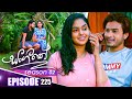 Sangeethe සංගීතේ Season 02 Episode 225 11th August 2025