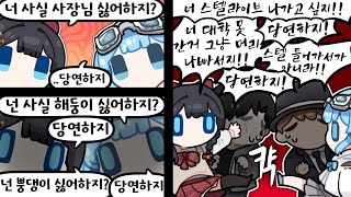 유튜브 썸네일