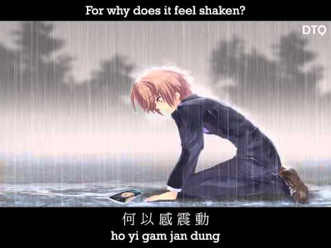 Jacky Cheung: 李香蘭 with romanization and translation