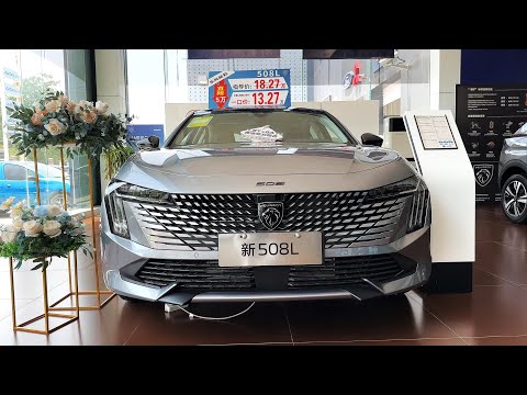 22700＄| All New 2025 Peugeot 508 L - Exterior And Interior