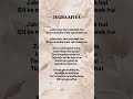 JUGRAAFIYA Lyrics