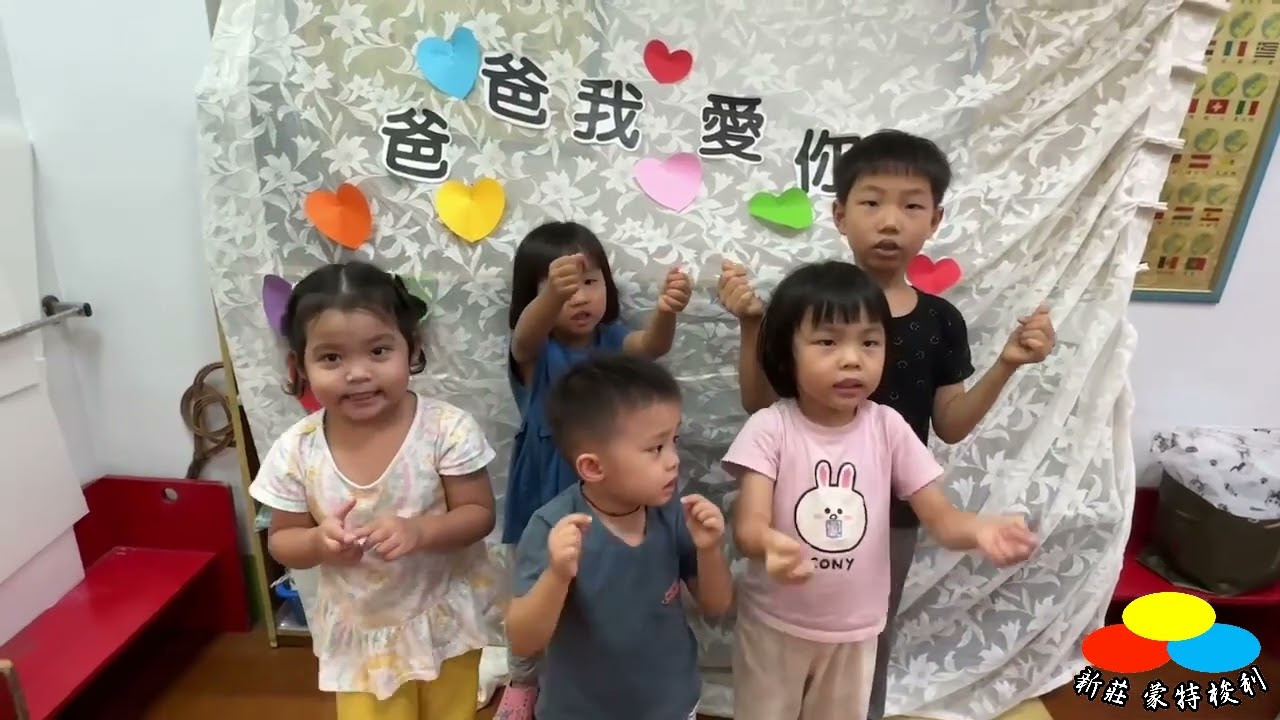 茉莉-用歌聲娓娓唱出，對父親的感謝