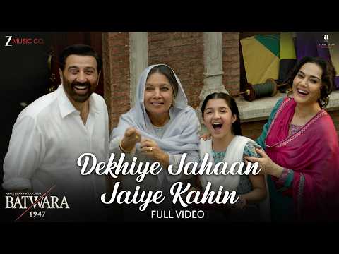 Batwara 1947 (Song)