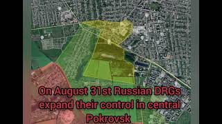 🇷🇺 Battle of Pokrovsk Late August Mapped