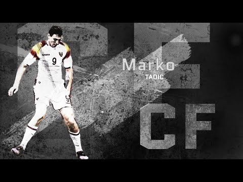 Marko Tadic ● Centre-Forward ● FK Partizan Belgrade | Highlight video