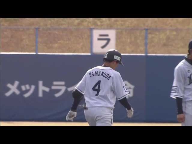 【ライオンズ春季キャンプ】レギュラー獲りへ!! ライオンズ・山野辺 しぶとく破るタイムリー!! 2019/2/11