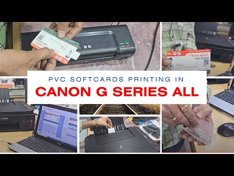 Canon Printers