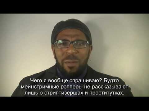 Rap Critic-Rae Sremmurd featuring Gucci Mane- Black Beatles (Rus Sub)