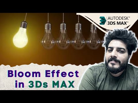 Bloom Effect in 3ds Max || V Ray 5 || V Ray Lens Effect DeepakVerma dp