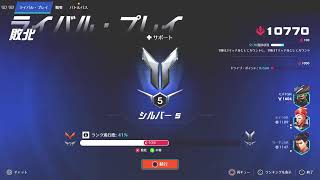 【毎日配信】イベント【APEX】【DBD】【OW】