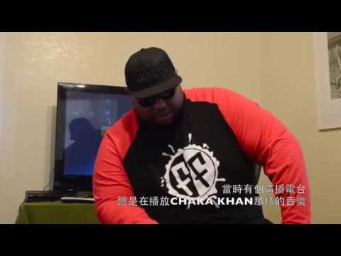 Self Jupiter (Freestyle Fellowship) X WESTSIDE LOVE (Taiwan) 2015 Interview 獨家訪談 Part.1