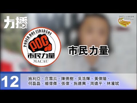 設立青年首次置業優惠